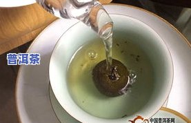 小青柑普洱茶能放几年-小青柑普洱茶能放几年吗