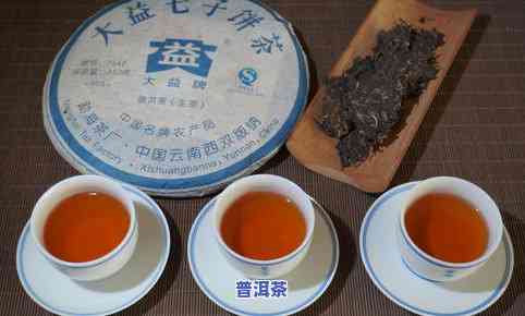 恒印普洱茶，品味恒印普洱，感受茶香韵味