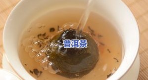 普洱茶怎么样才能成熟一点，怎样让普洱茶更成熟？