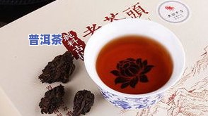 普洱茶怎么样才能成熟-普洱茶怎么样才能成熟快