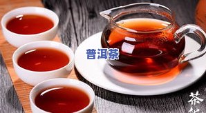 普洱茶怎么样才能成熟-普洱茶怎么样才能成熟快