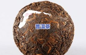 云南当地买普洱茶多少钱-云南当地买普洱茶多少钱一斤