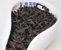 冰岛老寨普洱茶生茶100g价格：几万一公斤，多少钱一斤？