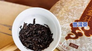 泡过普洱茶渣能利用做什么，神奇再利用：泡过普洱茶渣的多种用途