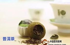 泡过普洱茶渣能利用做什么，神奇再利用：泡过普洱茶渣的多种用途