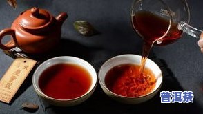 普洱茶调饮配方大全，探索美味：普洱茶调饮配方大全