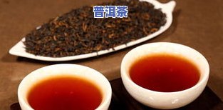 普洱茶一般是多少年的茶-普洱茶一般是多少年的茶叶