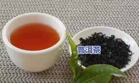 普洱茶一般是多少年的茶-普洱茶一般是多少年的茶叶