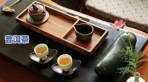 茶叶放了6年还能喝吗？铁观音茶叶过期未开封是否还能饮用？