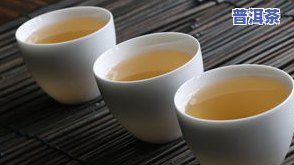 普洱茶小茶包图片高清大图-普洱茶小茶包图片高清大图大全