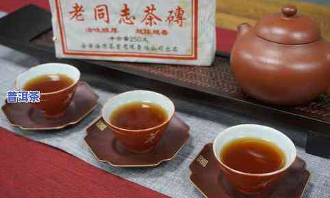 普洱茶是称一道茶吗为什么呢，普洱茶：一道独特的茶，为何被称为“茶中之王”？