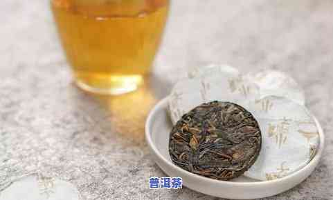 普洱茶为何被称为世界茶后、茶都？探究其历史文化背景与地理优势