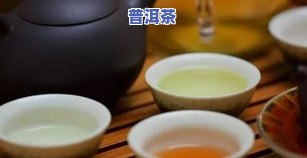 普洱茶饼用不用泡一下茶-普洱茶饼用不用泡一下茶包