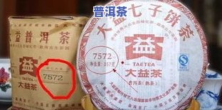 喜气普洱茶-喜字号普洱茶价格