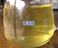 带曼字的普洱茶有哪些-带曼字的普洱茶有哪些名称