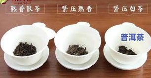 普洱茶怎么包视频，教你如何正确包装普洱茶，轻松掌握茶叶保存技巧！