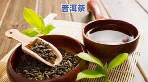 茶叶3年了还能喝吗？有无副作用及原因解析