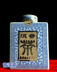 光绪年普洱茶值多少钱，光绪年普洱茶价格：历史与价值的双重考量