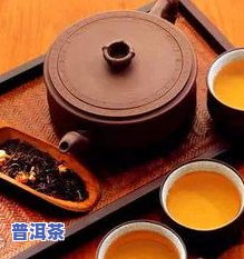 普洱有哪些名茶？盘点优质茶叶名称