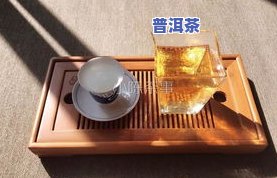 普洱有名的茶叶有哪些种类、和类型？