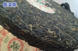 普洱茶价格相差为何大？探究其主要原因