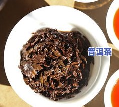 红宝石茶叶：究竟属于哪种类型的茶叶？