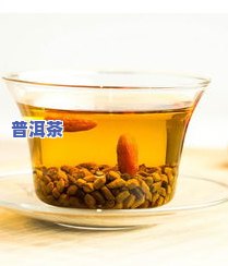 北京古树普洱茶售价多少钱，探寻古韵：北京古树普洱茶的售价解析