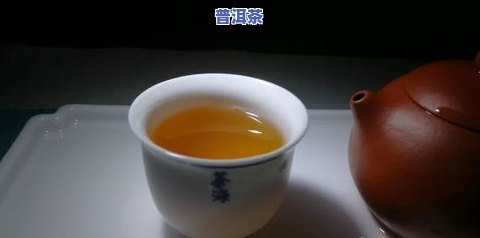 普洱茶寿命-普洱茶是不是年限越长越好