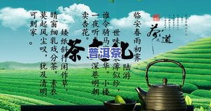 茶叶可以混在一起吗有吗，茶叶混搭有风险？了解茶叶混合的利弊与安全问题