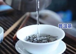 茶叶可以混在一起吗有吗，茶叶混搭有风险？了解茶叶混合的利弊与安全问题