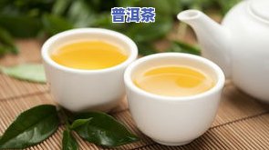 大量出汗喝茶水好吗，大量出汗后，喝茶水是否适宜？