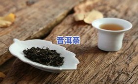 肺癌可以喝茶叶水吗女性，女性患肺癌是否适合饮用茶叶水？