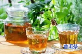 肺癌可以喝茶叶水吗-肺癌可以喝茶叶水吗女性