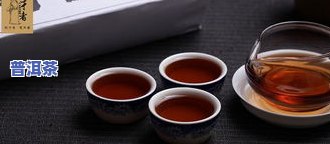 春海普洱茶官网 - 专业售卖正品春海普洱茶，欢迎光临官方旗舰店！