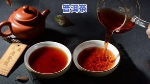 探索冰岛生茶的特点与功效：神秘的东方瑰宝