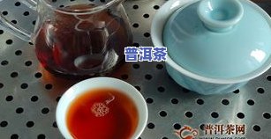 普洱茶凤凰-普洱茶凤凰窝