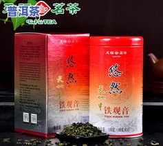 天福茗茶价格档次全揭秘：如何评价其高低？