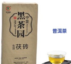 鹏程茶厂的茶怎么样？口感如何，品质怎样？上有哪些评价？