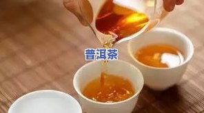 快手上卖的茶叶：如何辨别真伪及正确保存？