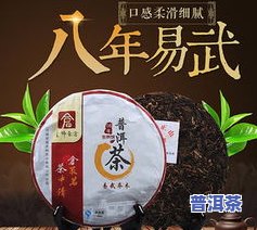 普洱茶发圈图片-普洱茶发圈怎么说