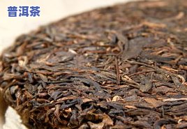 进口普洱茶饼多少钱-进口普洱茶饼多少钱一斤