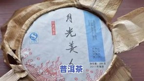 普洱茶饼压紧好还是松好，普洱茶饼：紧压好还是松散好？