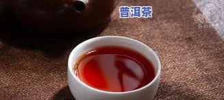 高香普洱茶制作过程步骤-高香普洱茶制作过程步骤