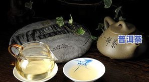 高香普洱茶制作过程步骤-高香普洱茶制作过程步骤