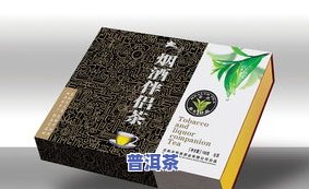 全面解析：普洱茶饼茶包装图案设计大全