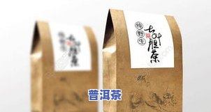 全面解析：普洱茶饼茶包装图案设计大全