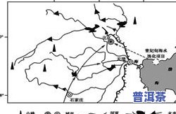 普洱茶产区排名前十位图片-普洱茶产区排名前十位图片大全