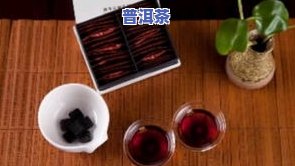 清朝年间的普洱茶多少钱？一斤价格多少？历史价值如何影响其售价？