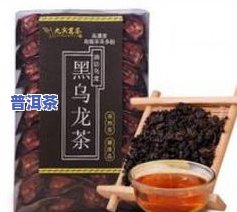 茶叶刮油排行榜-刮油茶叶排名