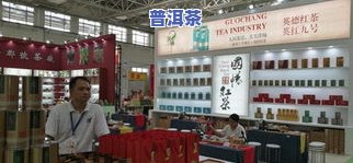 厦门批发茶叶的地方，寻找优质茶叶？来厦门茶叶场，一站式采购！